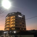 에스202펜션