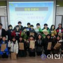 백사초등학교 이미지