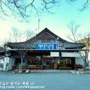 송광사길상식당 이미지