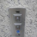 영통로60번길 이미지