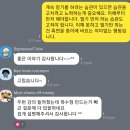 무료 기초 영문법 프로젝트 후기 (다음 무료 프로젝트 모집) 이미지