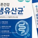 더존유통 네이버블로그