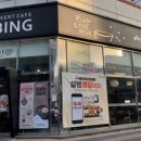 설빙익산모현점 이미지