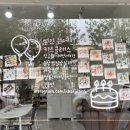 버스정류장(신창부영2차아파트) 이미지