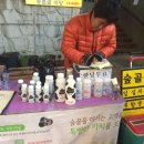 숲골목장 이미지