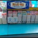 지에스25덕수점(GS25덕수점) 이미지