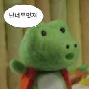 내이1길 이미지