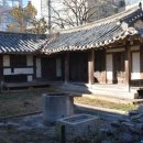 삼남여인숙 티스토리