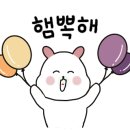 강릉흑염소 이미지