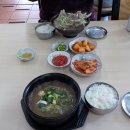 닥그네할망 이미지