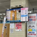 삼지국제행정사사무소 이미지