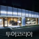 반포대로 81 이미지