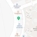 역전할머니맥주 중산점 이미지
