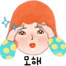 킹스시 이미지