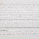 푸른컨설팅 - 홍성군 월산로43번길 39-10 | 푸른컨설팅