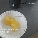 임당유통 이미지