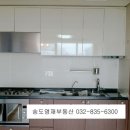 단지내월드부동산공인중개사사무소 이미지
