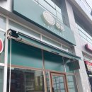 내리다곰 이미지