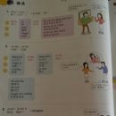 초은교실 이미지