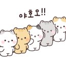 용이동 바다공원 이미지