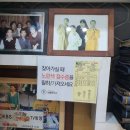 이대리폼하우스