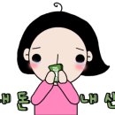 밀리의원 이미지