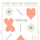 코칭연구소 이미지