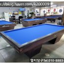 황제 당구클럽 이미지