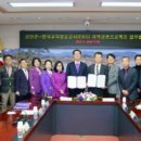 한국교육방송공사 - 7946 | 한국교육방송공사