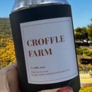 크로플팜 이미지