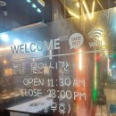 먹으면돼지 | 성남 위례광장 맛집 "오리먹으면 돼지" 양념 오리 솔직후기 (메뉴, 위치, 주차 꿀팁 정보)