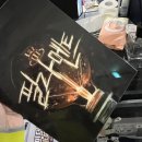 별게임방 이미지