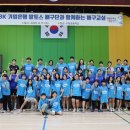 ibk기업은행 앞 이미지