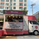 누리컴퍼니 이미지