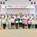 이너피스코리아 이미지