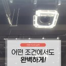 에어컨냉난방기천정형시스템에어컨판매이전설치 이미지