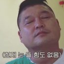 흥청 이미지