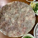 갯마을횟집 이미지