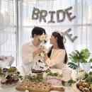 [홍대 브라이덜 샤워] 찐친 시집보내기💓 브라이덜 샤워 준비 꿀팁! (용품, 풍선, 옷, 장소, 예산)