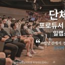 도아트컴퍼니