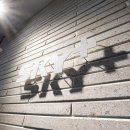 주식회사 스카이플러스