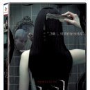 주연가발