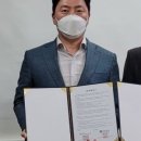 (사)한국중증복지장애인협회 이미지