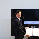 안경진정성 윙크 청라점 이미지