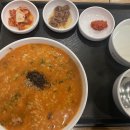 본죽&비빔밥(장한평역점) 이미지