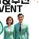 당신카매니저 이미지