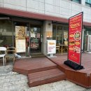 구위브런치바 이미지