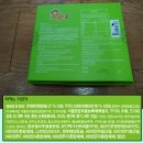 흑룡한의원 | 성장기 어린이 영양제 ::: 함소아 짜먹는 기린아