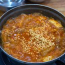 고기듬뿍 김치찌개&김치찜 이미지