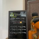 맘스터치충대점 | 청주 가성비 미친 마사지 차앙타이 에스테틱 내돈내산 솔직후기